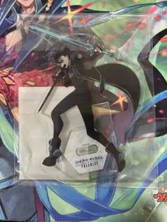 ソードアートオンライン キリト アクリルスタンド