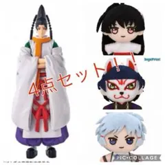 Item thumbnail for item 9b3725ca-a092-4b04-be68-15e3750f0ada