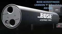 2026年最新】AM-033 BOSEの人気アイテム - メルカリ