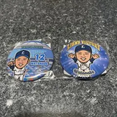 つか様 リクエスト 4点 まとめ商品