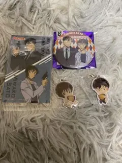 高木渉＆佐藤美和子 4点セット