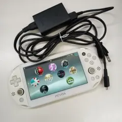 PS Vita 本体 PCH-2000 ホワイト ACアダプター付き
