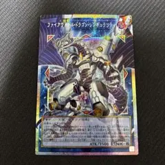 Item thumbnail for item 7ee4b4bc-ef49-4a94-abc0-98f89f821342