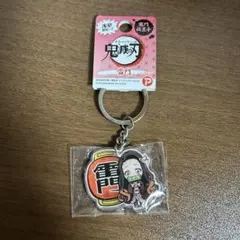 鬼滅の刃 キーホルダー 雷門 禰豆子