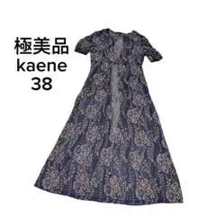 kaene 配色レースエプロンドレスワンピース　サイズ38 ネイビー　結婚式のサムネイル