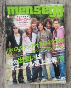 Item thumbnail for item a3c5bdba-63cf-4e3d-9ecd-21af5e758ac8