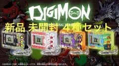Digimon Original New Wave 4種セット