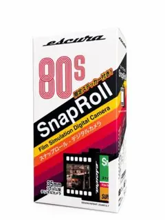 新品未開封　エスクーラ スナップロール 充電式デジタルトイカメラ