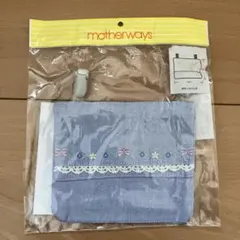 motherways ポケットバッグ 青色刺繍付き 約21×23cm