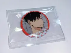 希少 黒尾鉄朗 ハイキュー!! 缶バッジ