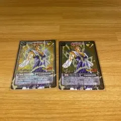 ドラゴンボールカードまとめ