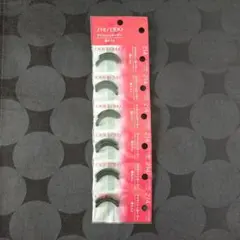 Item thumbnail for item 49939132-3314-4444-b17d-6e3a9200bf75