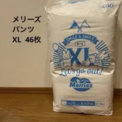 Item thumbnail for item dcb18453-3095-4ccc-af12-fb4dffb50948