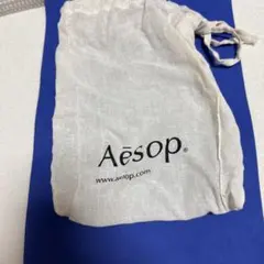 Aesop リネンショップポーチ