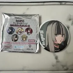 ホロライブ ReGLOSS 缶バッジ 儒烏風亭らでん - メルカリ