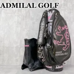 R217 アドミラルゴルフ Admiral Golf キャディバッグ 黒のサムネイル
