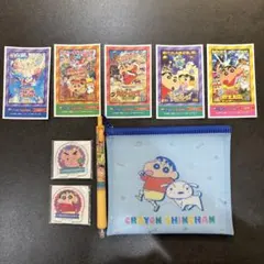 クレヨンしんちゃん グッズ まとめ売り - メルカリ