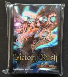 2025年最新】鬼丸「覇」 スリーブの人気アイテム - メルカリ