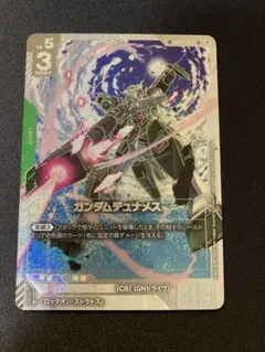 ガンダムカード ガンダムデュナメス LR+ パラレル - メルカリ