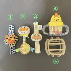 ベビーおもちゃまとめ売り 5点