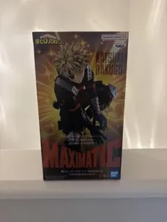 僕のヒーローアカデミア 爆豪勝己 フィギュア MAXIMATIC