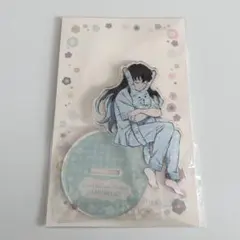 2025年最新】CRAFTHOLIC 無一郎の人気アイテム - メルカリ