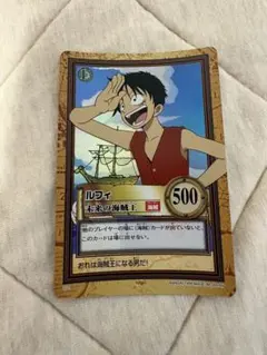 ワンピース】 ルフィ海賊団 冒険を求めて 【ジャンプフェスタ2000