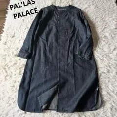 PAL'LAS PALACE パラスパレス インディゴダンガリーシャツワンピースのサムネイル