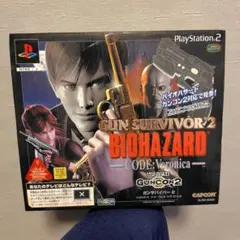 GUN SURVIVOR2 BIOHAZARD -CODE:Veronica-…