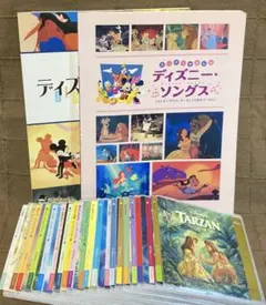 ピアノ楽譜 ディズニー•ソングス ソロ スーパーやさしい &弾き語り +20CD