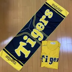 阪神タイガース ファンクラブ タオル&イエローメッシュジャージ