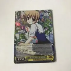 2026年最新】迷宮に咲く花 蒔菜 spの人気アイテム - メルカリ