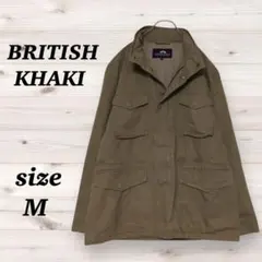 ブリティッシュカーキ（M) ミリタリージャケット 4ポケット　メンズ　ブルゾンのサムネイル