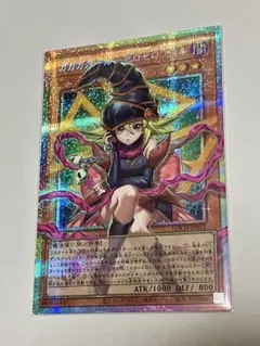 ガガガガール-ゼロゼロコール プリズマ