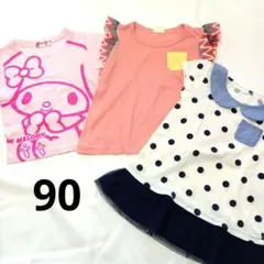 こども服90 マイメロディ　ベビー服　ピンク　水玉　３点セット　Tシャツ