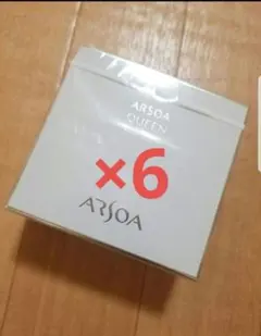 アルソア 石鹸 クィーンシルバー 6個セット
