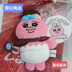 おぱんちゅうさぎ 探偵おぱんちゅ しまむら