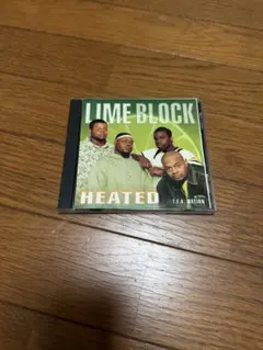 LIME BLOCK / HEATED