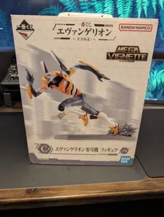 エヴァンゲリオン 一番くじ 0号機
