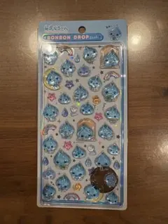 しずくちゃん ボンボンドロップシール