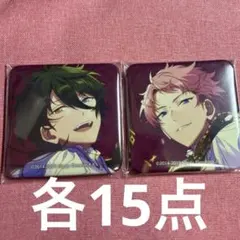 Valkyrie あんスタ アルバム TRIP 有償特典 スクエア缶