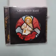 GREGORIAN Chant　　チャント　聖歌　ノヴァ・スコラ・グレゴリアーナ