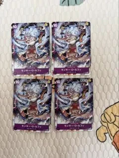 ワンピースカードゲーム　モンキー・D・ルフィ P P-041 プロモ　8枚セット