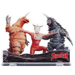 2026年最新】レッドギラスの人気アイテム - メルカリ