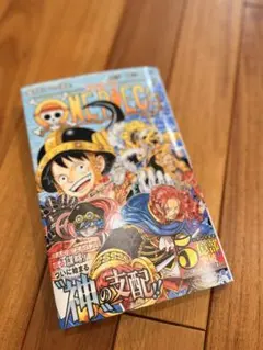 【超美品】ONE PIECE 113巻