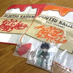 呪術廻戦　セガラッキーくじ