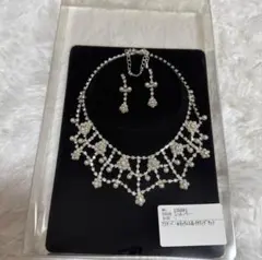 Item thumbnail for item 02cccde6-917b-4932-8cfc-36699c70d723