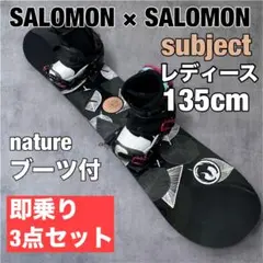 2025年最新】SALOMON ボードの人気アイテム - メルカリ