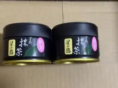 星野製茶園 抹茶 20g袋 星の露20g 2点 新茶 - メルカリ
