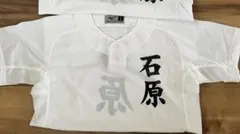 早稲田実業 野球部 ユニフォーム XOサイズ 早実 - メルカリ